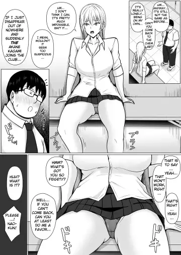 [Takino Mishin] Class no Yankee Joshi ni Hyoui | I Possessed the Class Yankee Girl Fhentai.net - Page 38