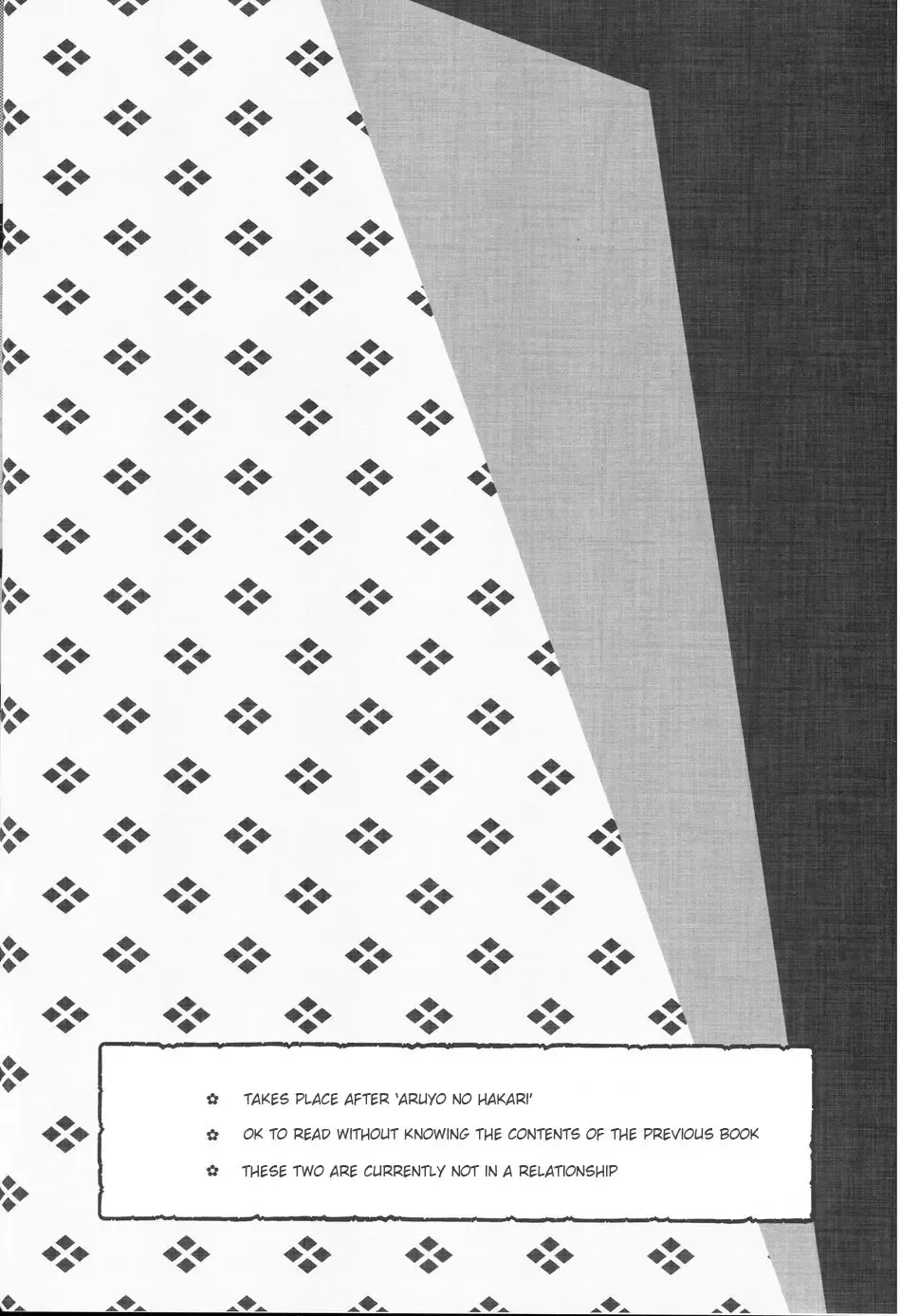 [Tatsunosuke Yukiya] Oshioki Shite yo, Nii-chan Fhentai - Page 3