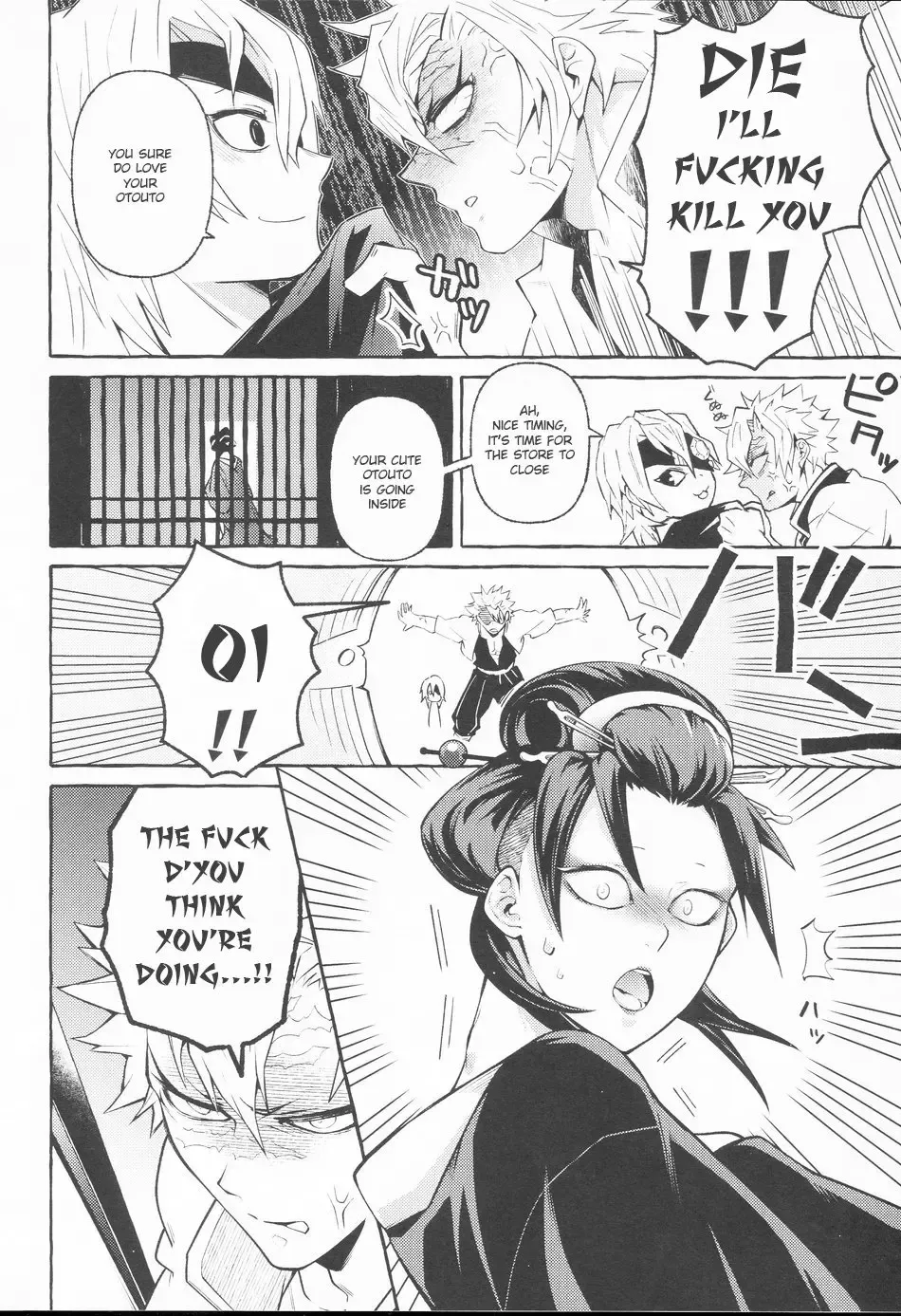 [Tatsunosuke Yukiya] Oshioki Shite yo, Nii-chan Fhentai - Page 5