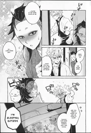 [Tatsunosuke Yukiya] Oshioki Shite yo, Nii-chan Fhentai - Page 10