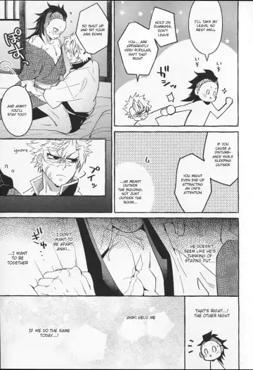 [Tatsunosuke Yukiya] Oshioki Shite yo, Nii-chan Fhentai - Page 12