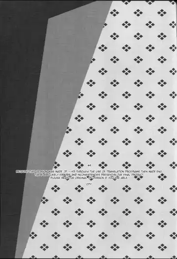 [Tatsunosuke Yukiya] Oshioki Shite yo, Nii-chan Fhentai - Page 20