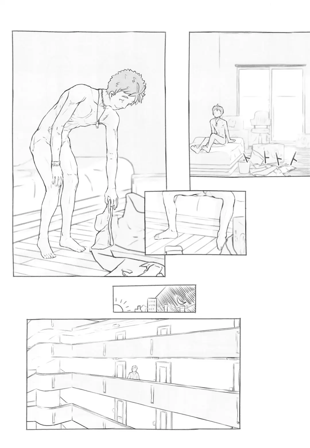 [Nukaji] Otonari ni aisatsu Fhentai - Page 57