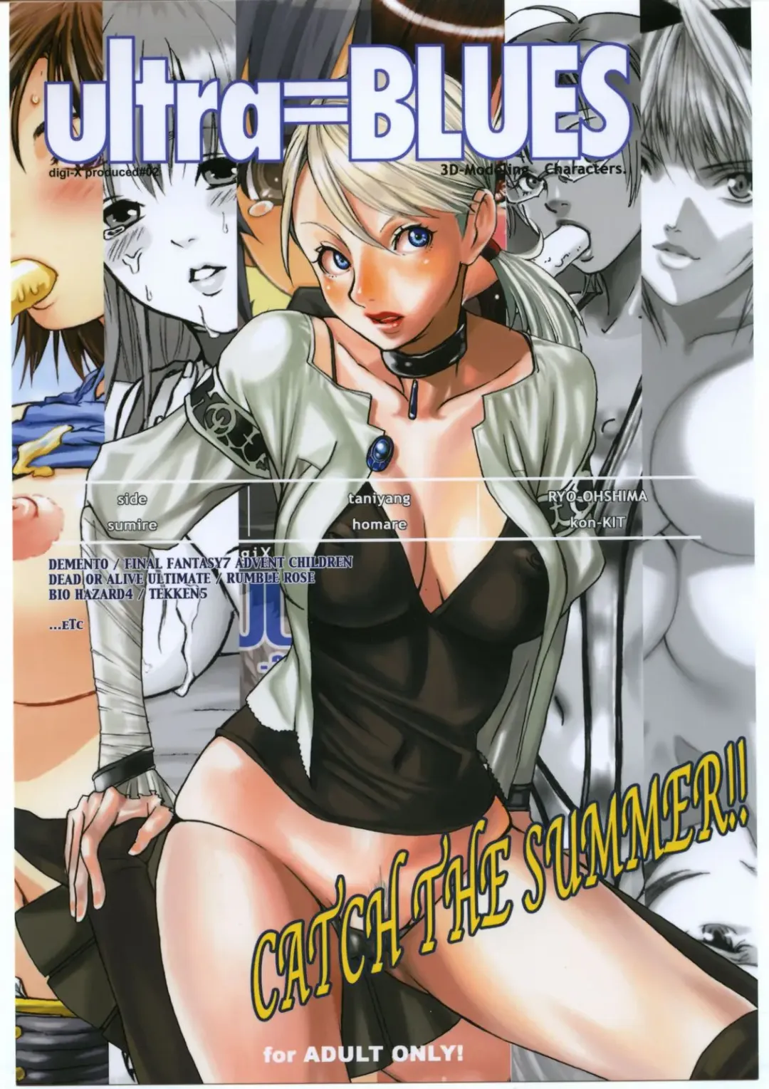 ultra=BLUES Fhentai - Page 1