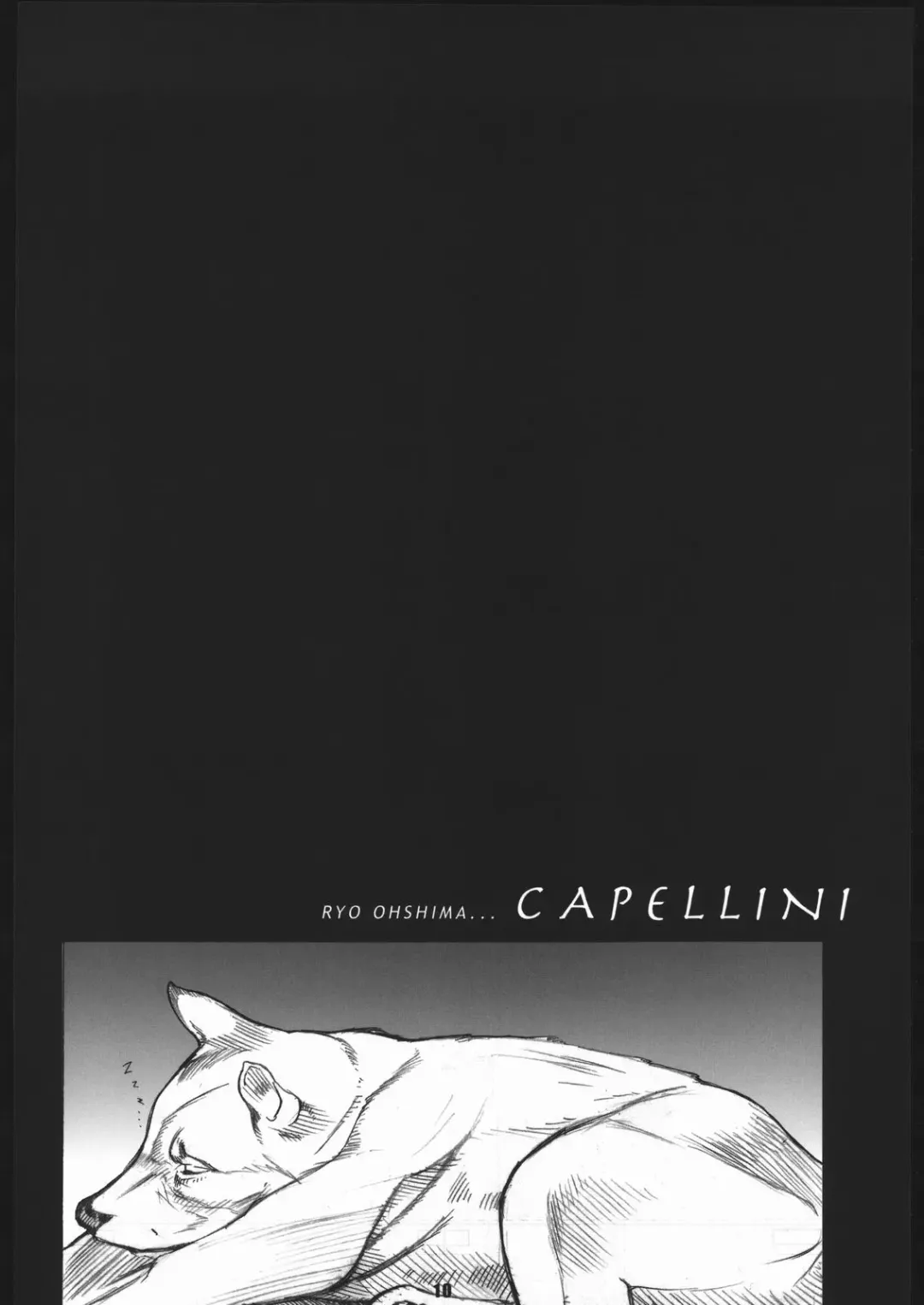 ultra=BLUES Fhentai - Page 9