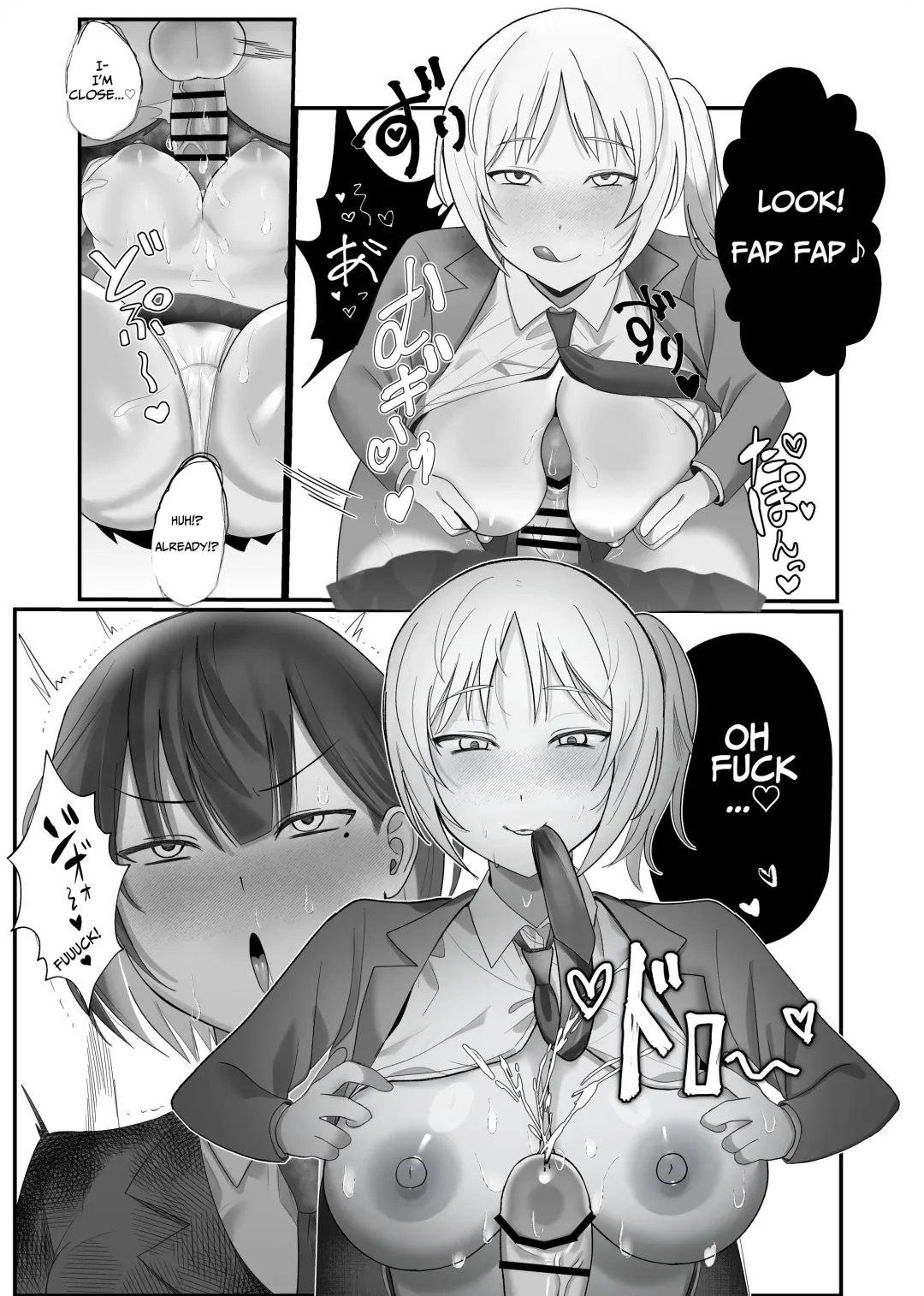 Futanari Chinpo Miraretara SeFri ga Dekita Fhentai - Page 23