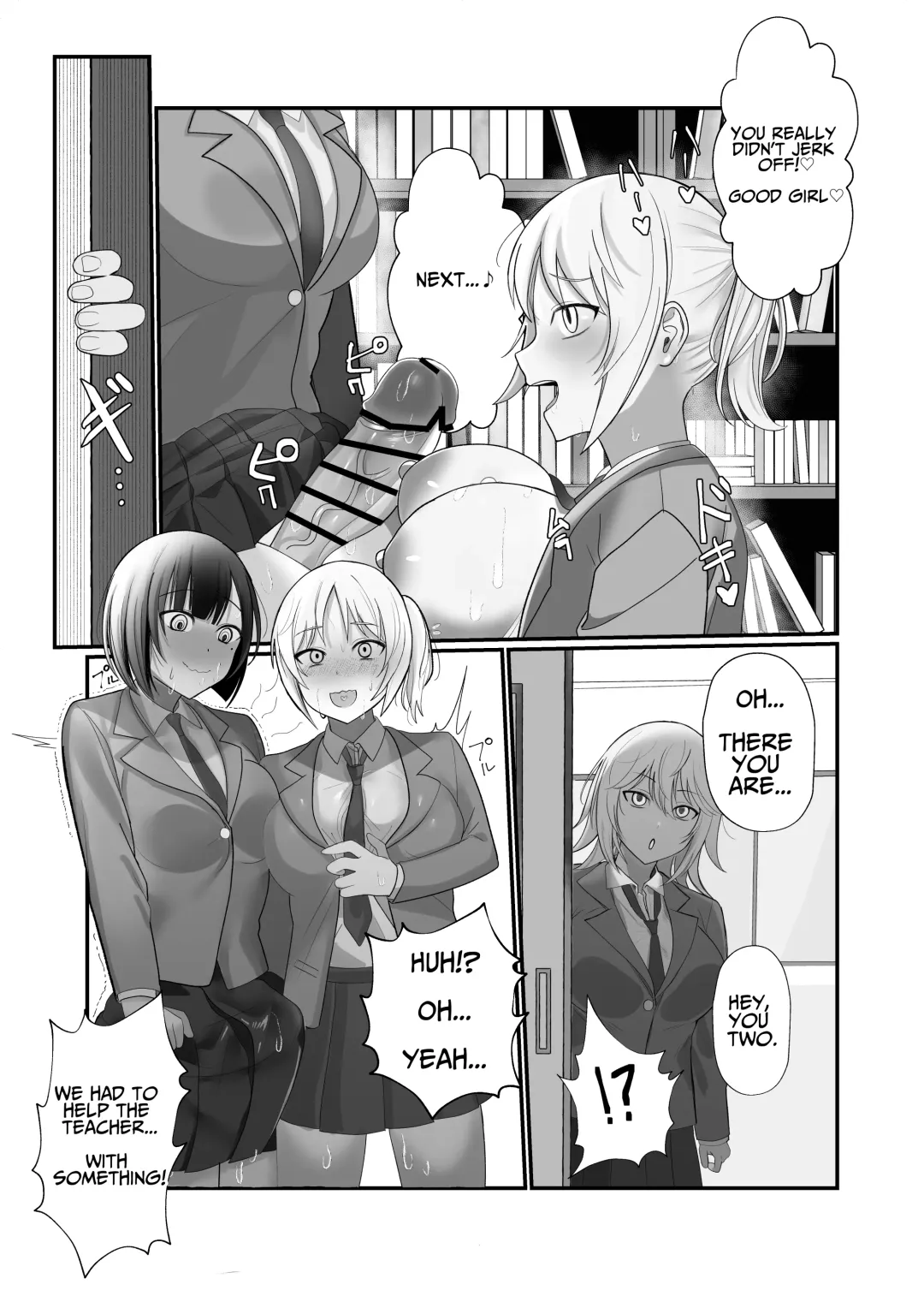 Futanari Chinpo Miraretara SeFri ga Dekita Fhentai - Page 24