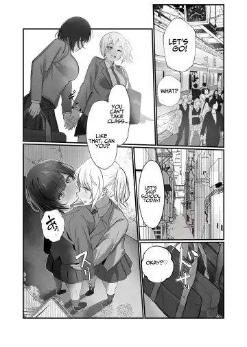 Futanari Chinpo Miraretara SeFri ga Dekita Fhentai - Page 8