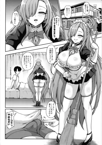 [Koza] Goshujin-sama to Iippai H Shichau Daisakusen Fhentai.net - Page 3