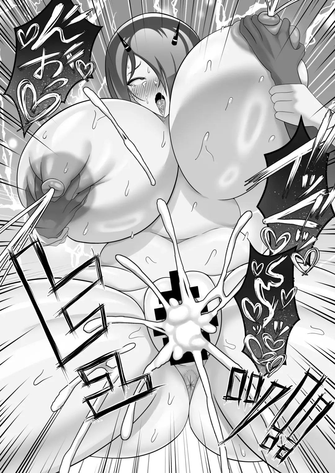 Asedaku Ecchi Fhentai - Page 21