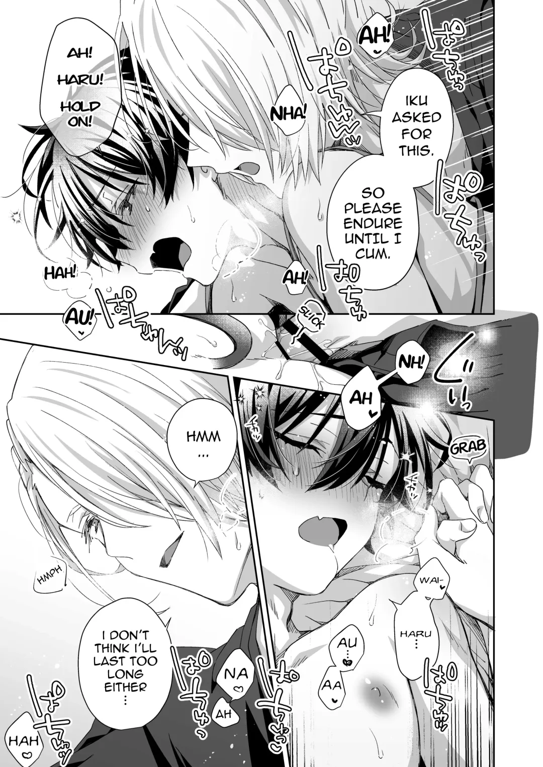 [Emu Emuo] Akuma Santa no Okurimono Fhentai - Page 23