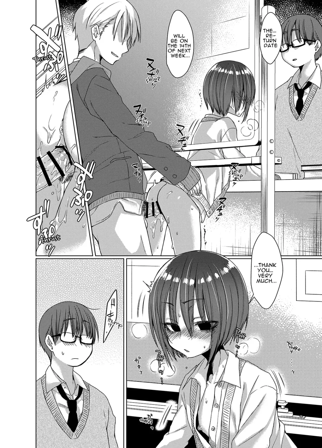 [Dancyo] Mukuchi na Kurose-san wa Orera no Iinari | Quiet Girl Kurose is at Our Beck & Call Fhentai.net - Page 13