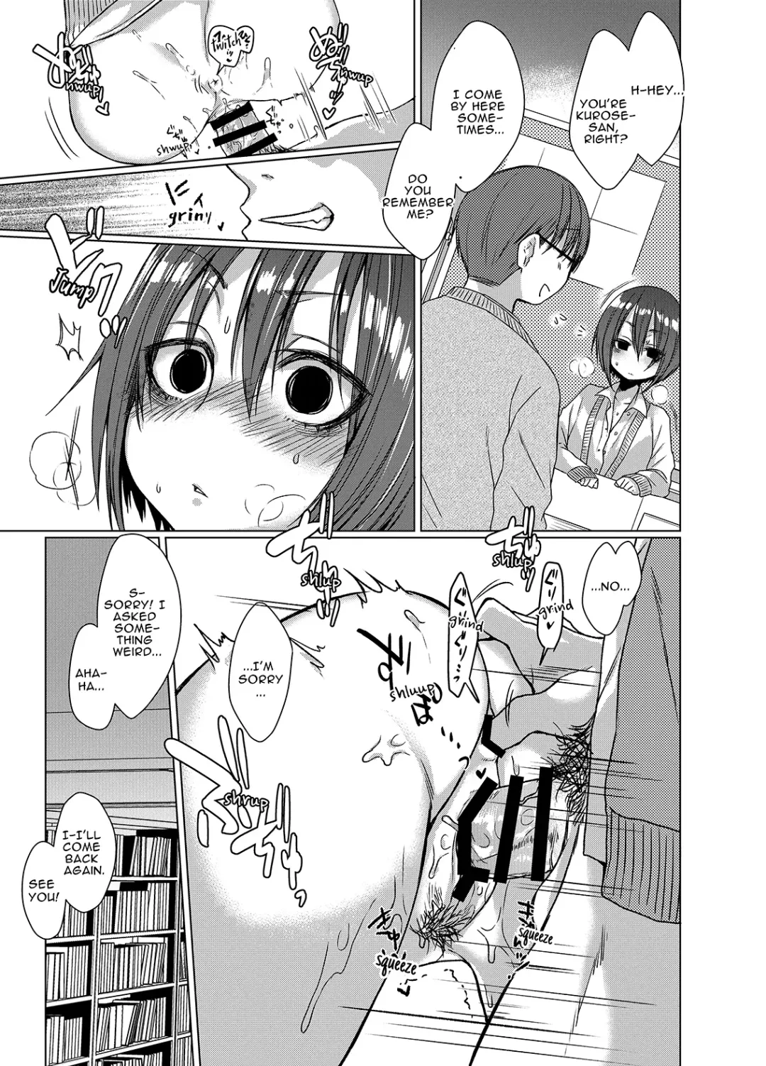 [Dancyo] Mukuchi na Kurose-san wa Orera no Iinari | Quiet Girl Kurose is at Our Beck & Call Fhentai.net - Page 14