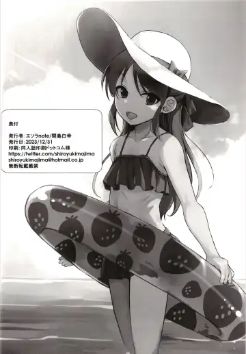 [Majima Shiroyuki] nitta otouto no nisshi - the diary of nitta's bro 02 Fhentai - Page 22