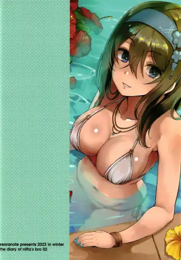 [Majima Shiroyuki] nitta otouto no nisshi - the diary of nitta's bro 02 Fhentai - Page 24