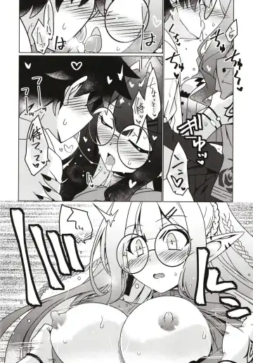 [Hisame Genta] Majo no Mori - Yume no Ato Fhentai.net - Page 6