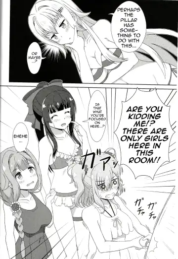 [Hiraizumi] Azuzu-Chan Tachi ga Fhentai - Page 3
