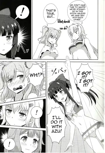[Hiraizumi] Azuzu-Chan Tachi ga Fhentai - Page 4