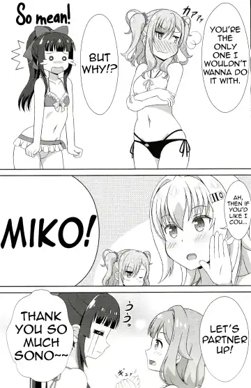 [Hiraizumi] Azuzu-Chan Tachi ga Fhentai - Page 5