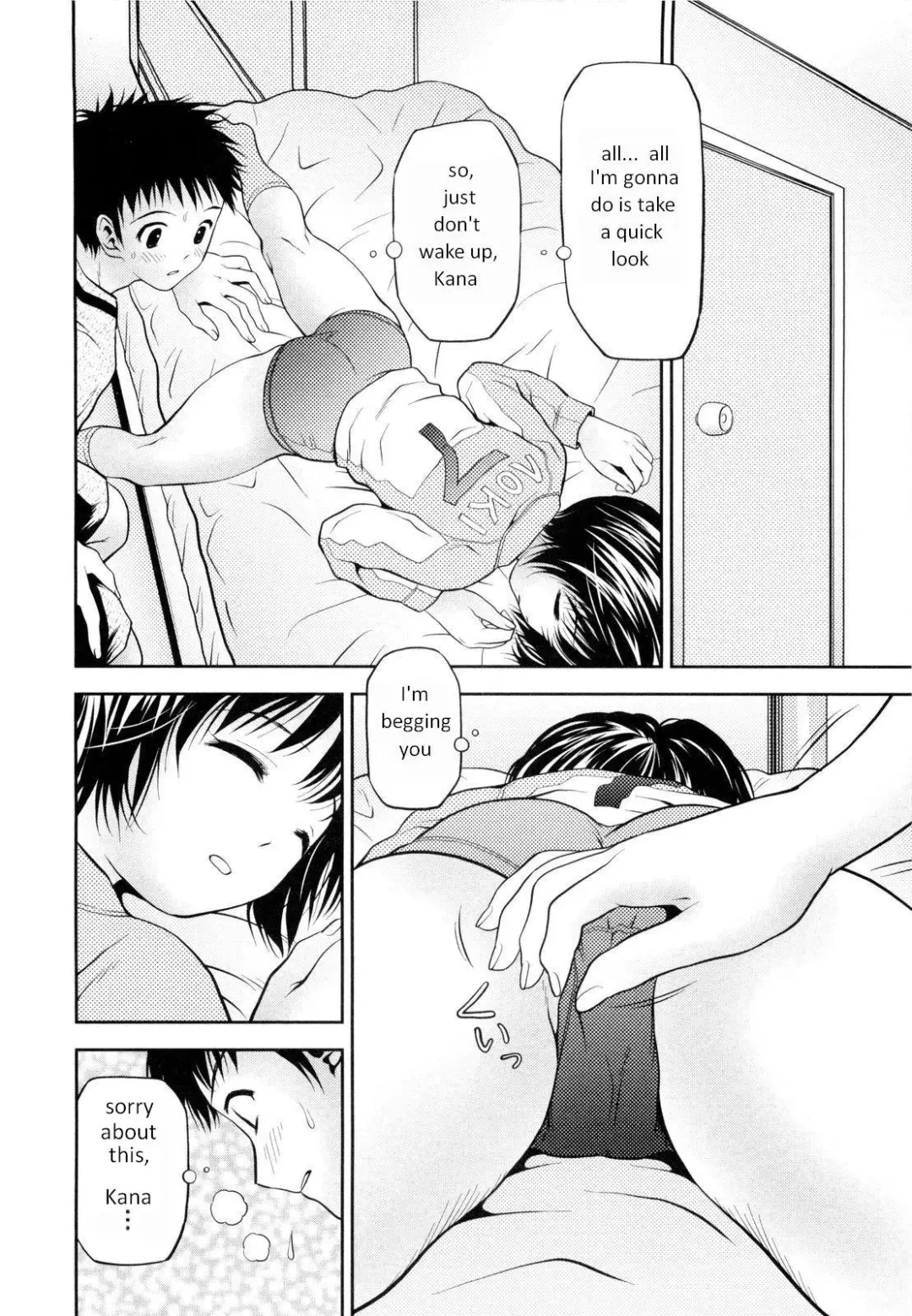[Atori K] Imouto Bloomer | Little Sister Bloomers Ch. 2 (decensored) Fhentai - Page 4