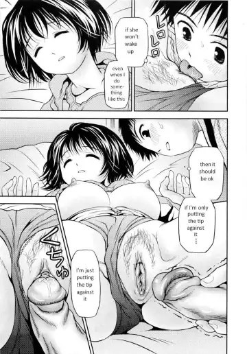 [Atori K] Imouto Bloomer | Little Sister Bloomers Ch. 2 (decensored) Fhentai - Page 9