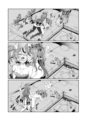 [Aomushi] DosukeBaeRyS Fhentai.net - Page 15