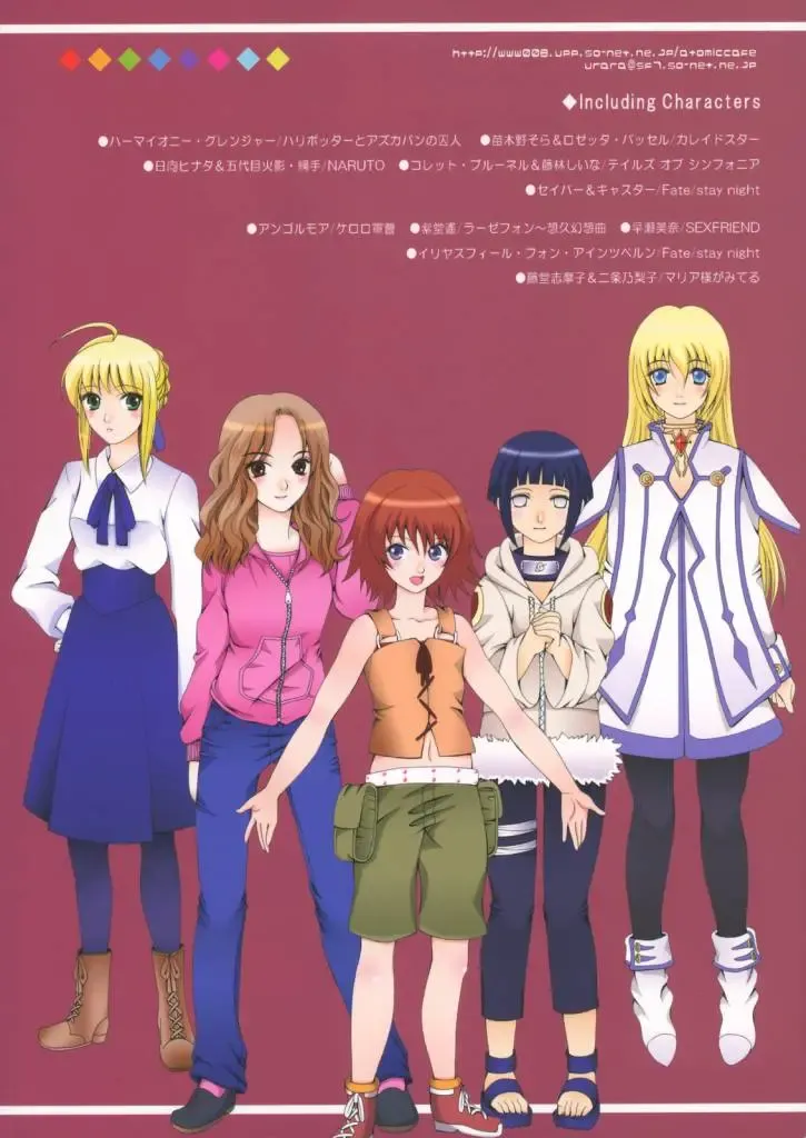 [Saki Urara] Ambient Jazz Party Fhentai - Page 47