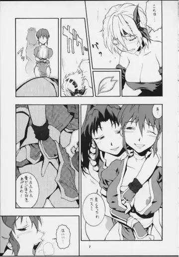 [Doluta - Doluta Ibashi - Nishimo] Nyan Nyan KUNOICHI Ni Fhentai - Page 4