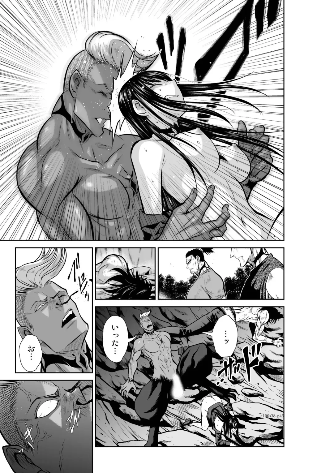 [Momota Tetsu] Chijou Hyakkai Ch.38 Fhentai - Page 45