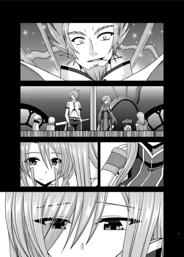 [Charu] Melon ga Chou Shindou! R15 Fhentai.net - Page 5