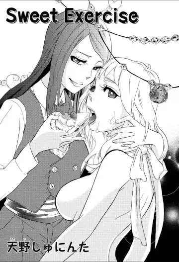 Yuri Hime Wildrose Vol.3 Fhentai - Page 80