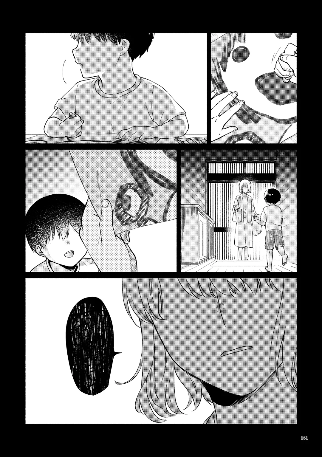 Oji-san to Miiko Futari no Hanashi -Sairoku- | 叔叔与咪子 两人的故事 -再录- Fhentai - Page 153