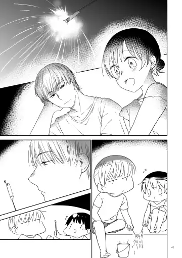 Oji-san to Miiko Futari no Hanashi -Sairoku- | 叔叔与咪子 两人的故事 -再录- Fhentai - Page 39