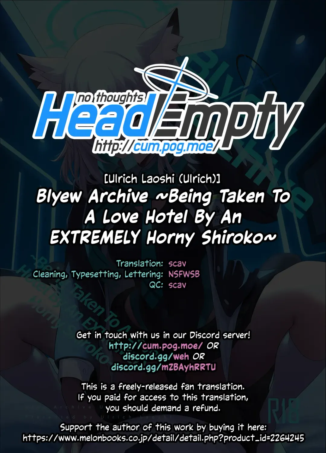 [Ulrich] ByuruAka ~Seiyoku Tuyotuyo Shiroko to LoveHo Ecchi~ | Blyew Archive ~Being Taken To A Love Hotel By An EXTREMELY Horny Shiroko~ Fhentai - Page 26