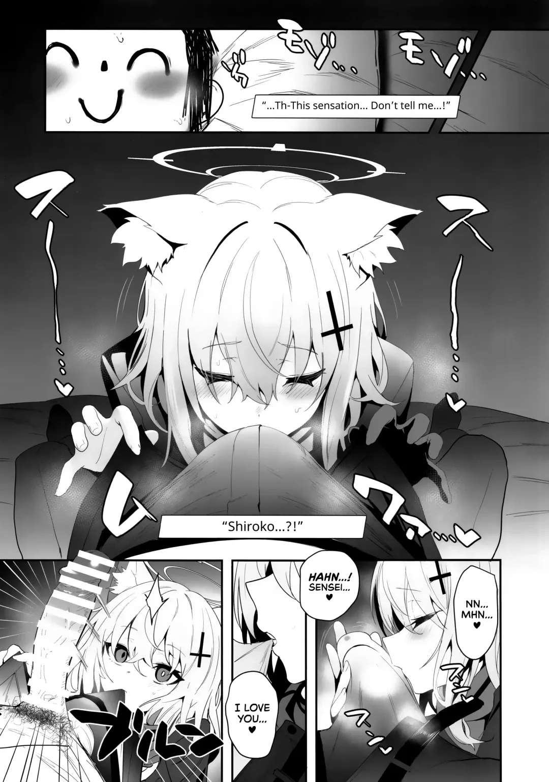 [Ulrich] ByuruAka ~Seiyoku Tuyotuyo Shiroko to LoveHo Ecchi~ | Blyew Archive ~Being Taken To A Love Hotel By An EXTREMELY Horny Shiroko~ Fhentai - Page 4