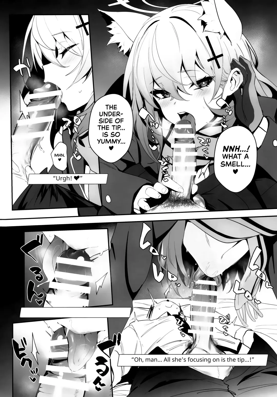 [Ulrich] ByuruAka ~Seiyoku Tuyotuyo Shiroko to LoveHo Ecchi~ | Blyew Archive ~Being Taken To A Love Hotel By An EXTREMELY Horny Shiroko~ Fhentai - Page 5
