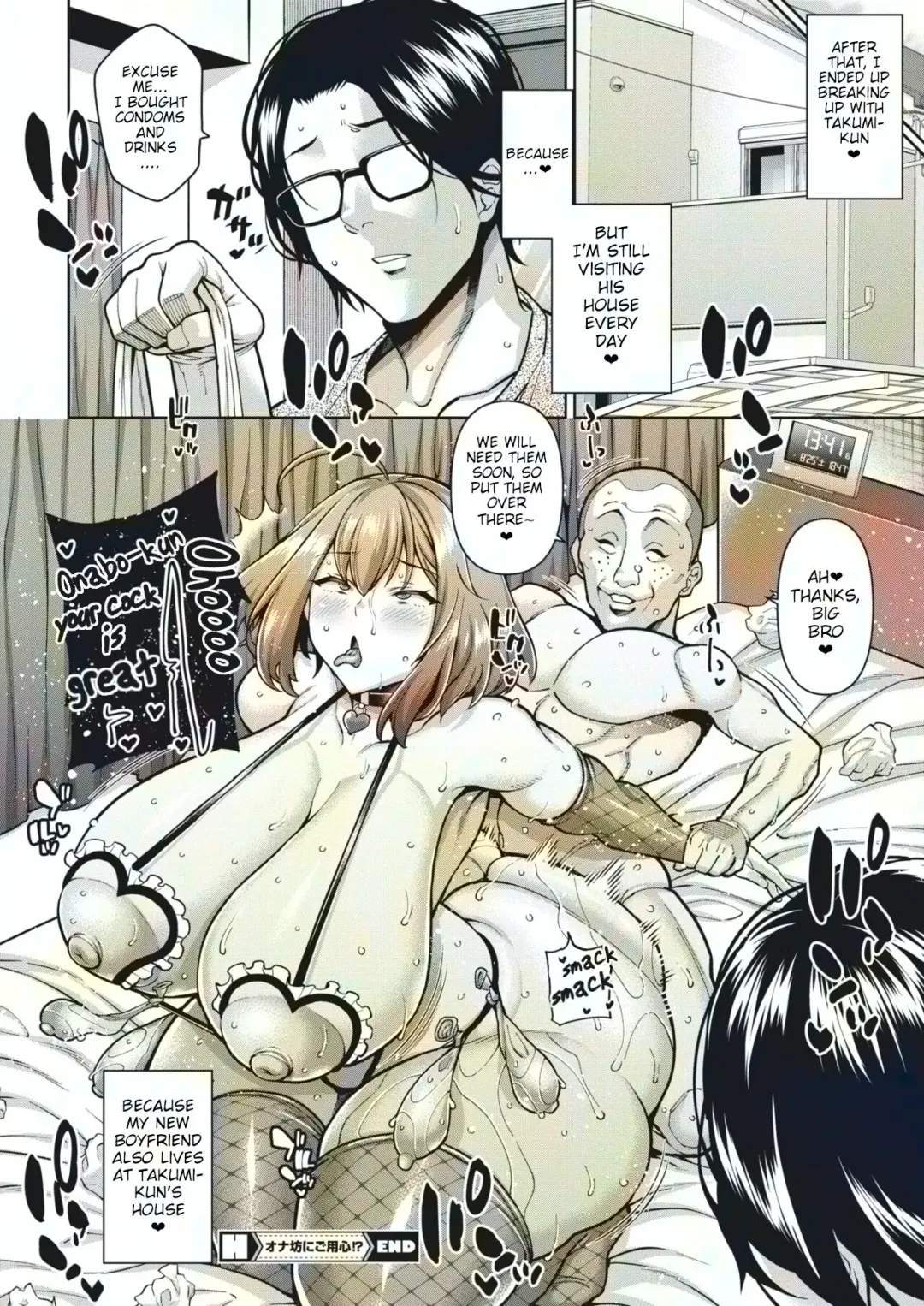 [Drachef] Onabou ni Goyoujin!? | Beware Of Onabo!? Fhentai - Page 20