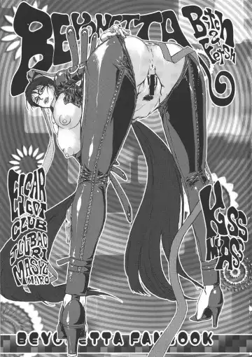 Bitch & Fetish 2 - Stupid Spoiled Whores Fhentai - Page 2