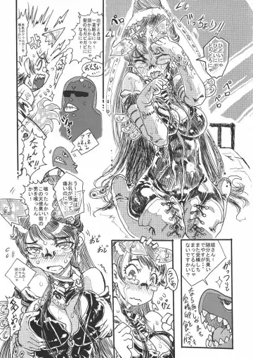 Bitch & Fetish 2 - Stupid Spoiled Whores Fhentai - Page 40