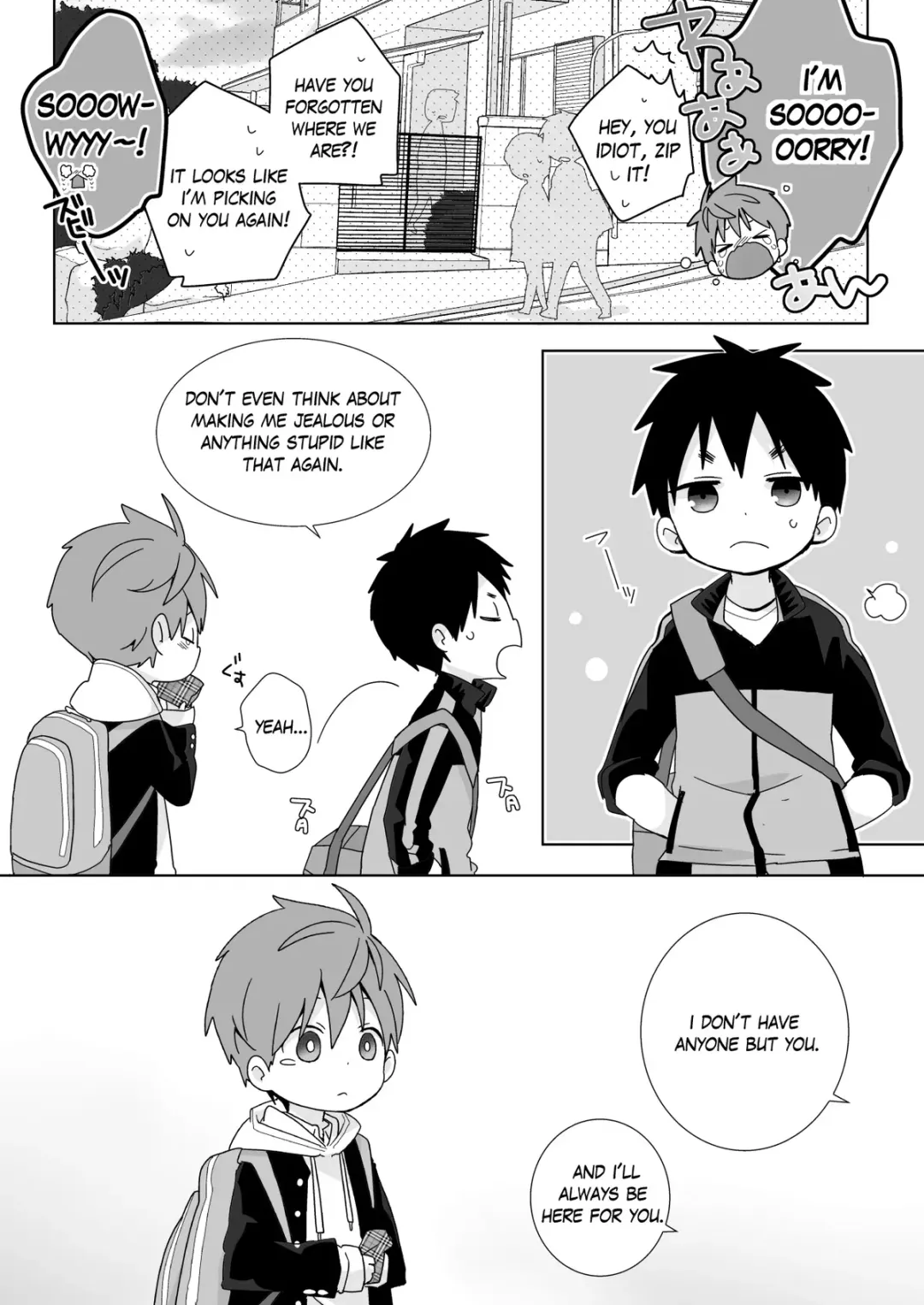 [Isako] Yakumo Senpai to Yuusuke-kun Houshi-hen! | Yakumo & Yusuke - Your Wish is My Command! Fhentai - Page 17