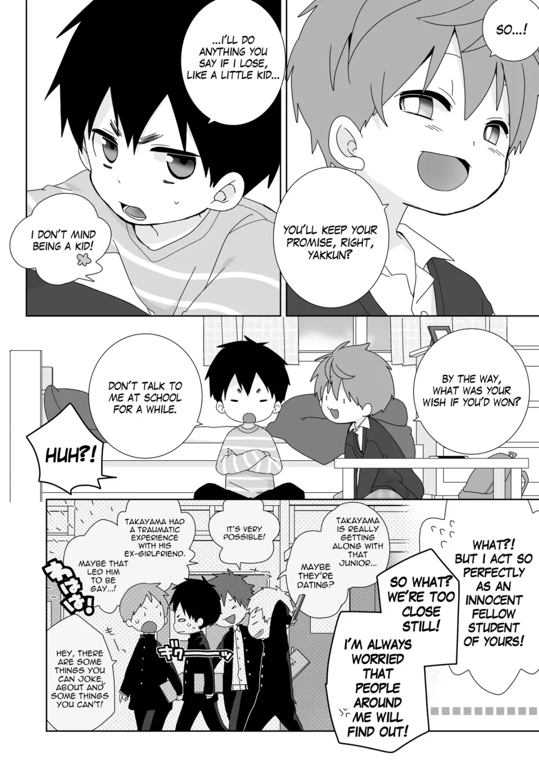 [Isako] Yakumo Senpai to Yuusuke-kun Houshi-hen! | Yakumo & Yusuke - Your Wish is My Command! Fhentai - Page 21