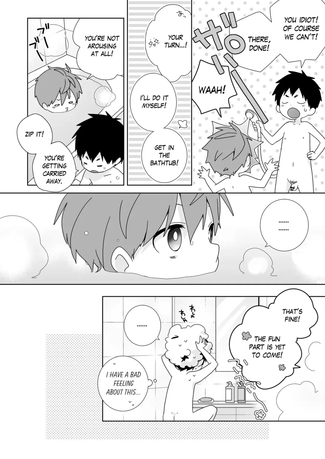 [Isako] Yakumo Senpai to Yuusuke-kun Houshi-hen! | Yakumo & Yusuke - Your Wish is My Command! Fhentai - Page 39