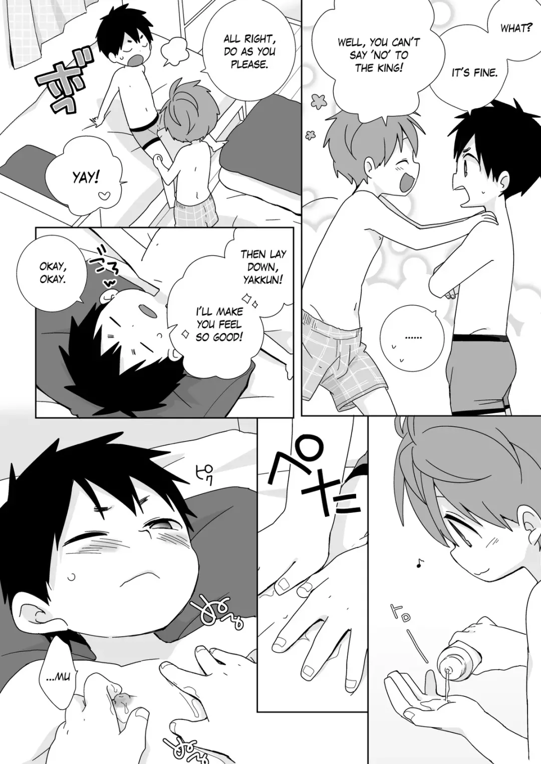 [Isako] Yakumo Senpai to Yuusuke-kun Houshi-hen! | Yakumo & Yusuke - Your Wish is My Command! Fhentai - Page 41