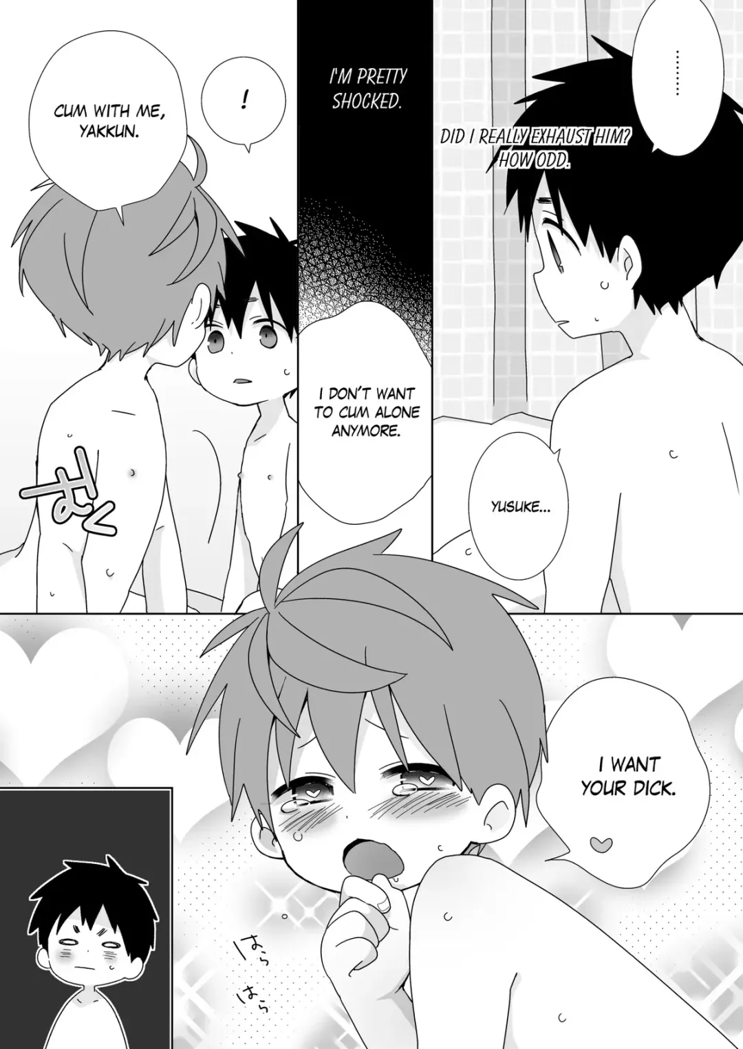 [Isako] Yakumo Senpai to Yuusuke-kun Houshi-hen! | Yakumo & Yusuke - Your Wish is My Command! Fhentai - Page 66