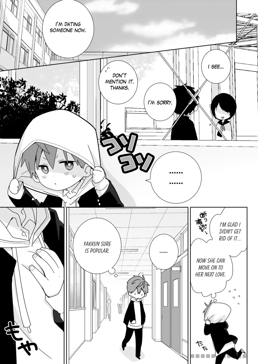 [Isako] Yakumo Senpai to Yuusuke-kun Houshi-hen! | Yakumo & Yusuke - Your Wish is My Command! Fhentai - Page 8