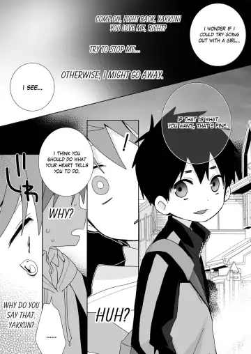 [Isako] Yakumo Senpai to Yuusuke-kun Houshi-hen! | Yakumo & Yusuke - Your Wish is My Command! Fhentai - Page 12