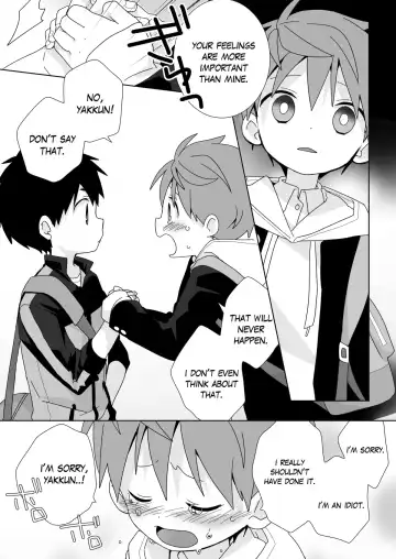 [Isako] Yakumo Senpai to Yuusuke-kun Houshi-hen! | Yakumo & Yusuke - Your Wish is My Command! Fhentai - Page 16