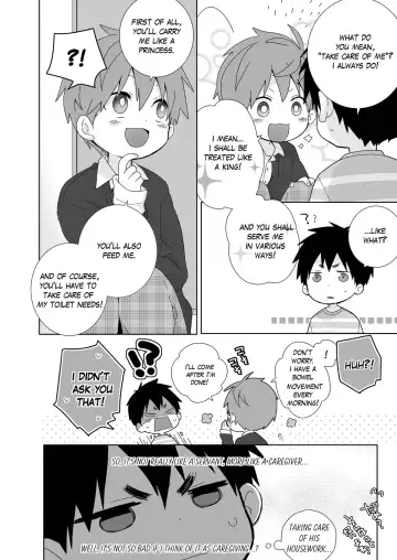 [Isako] Yakumo Senpai to Yuusuke-kun Houshi-hen! | Yakumo & Yusuke - Your Wish is My Command! Fhentai - Page 23