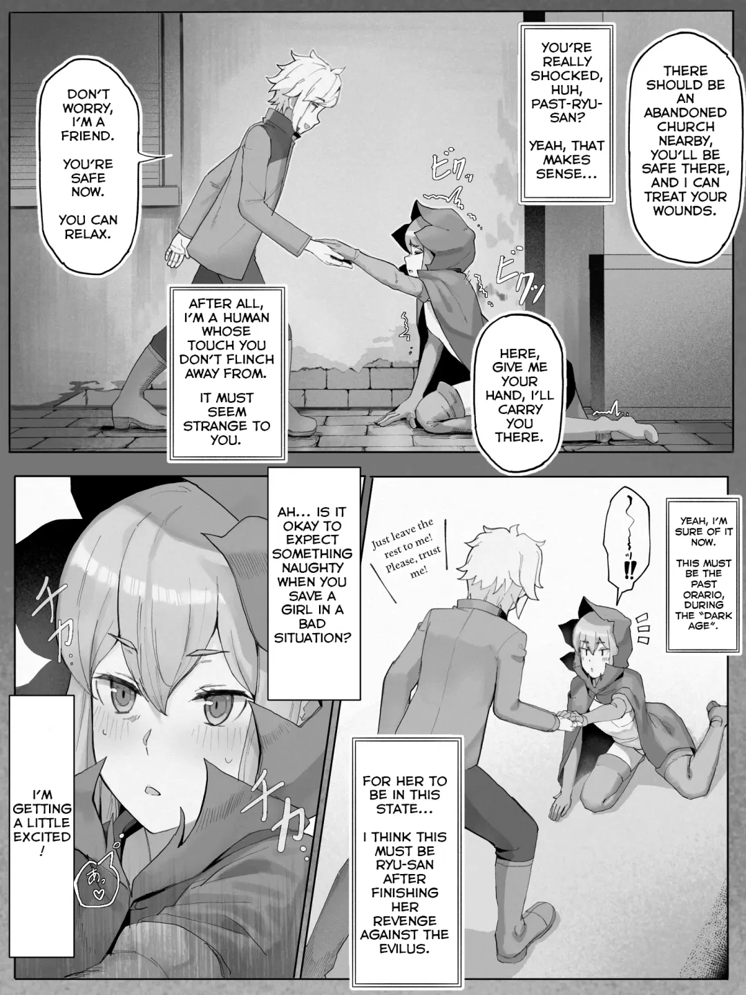 [Yamada Rimuru] Bell-Ryuu Ecchi na Manga | Is It Wrong To Make Ryu Happy In The Past? Fhentai - Page 5