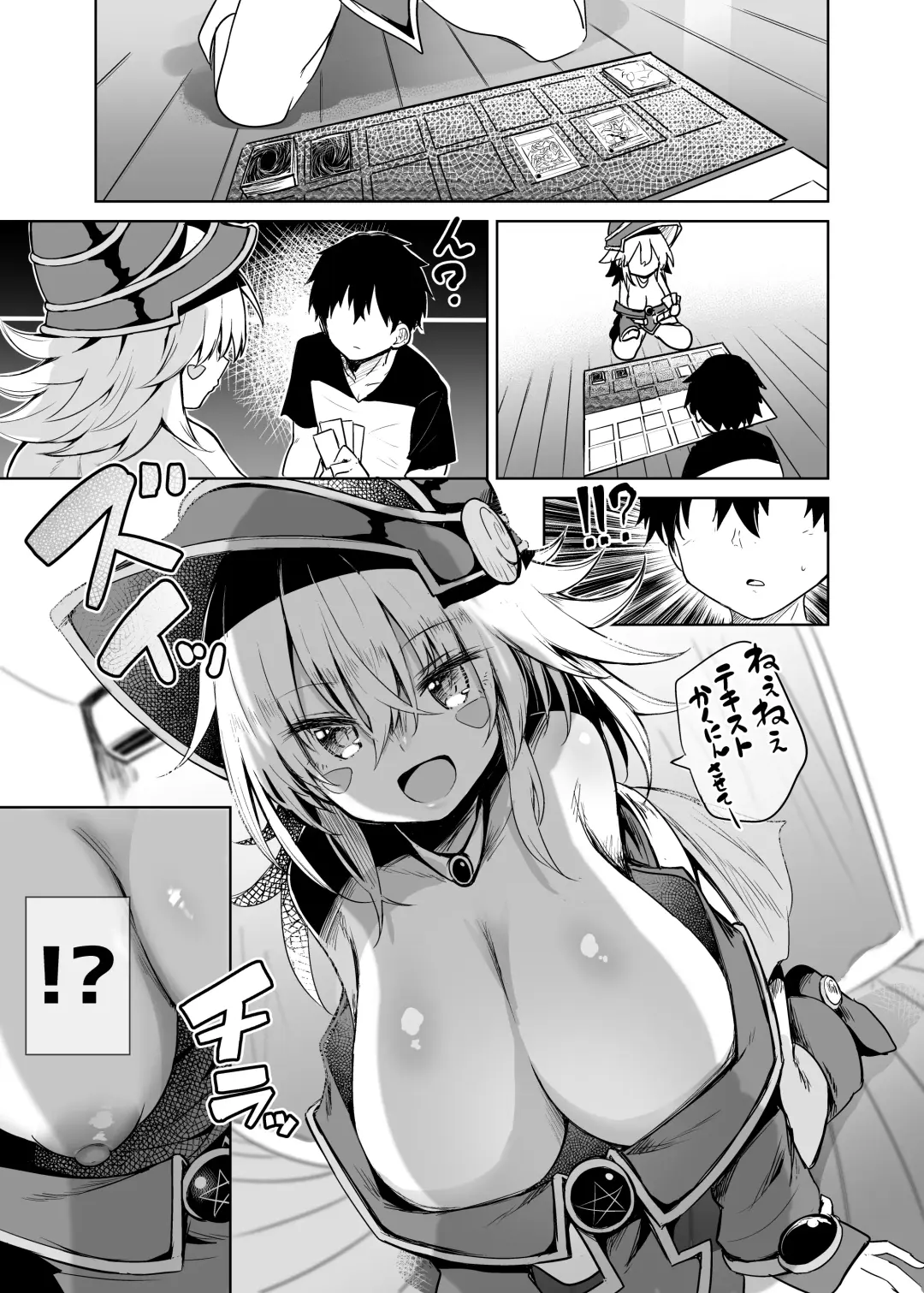 [Chipa] Black Magician Girl Cosplayer to Off-Pako Sex Fhentai.net - Page 13